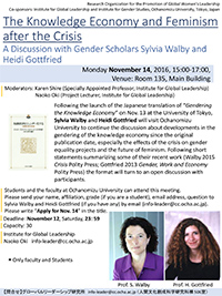 The Knowledge Economy a